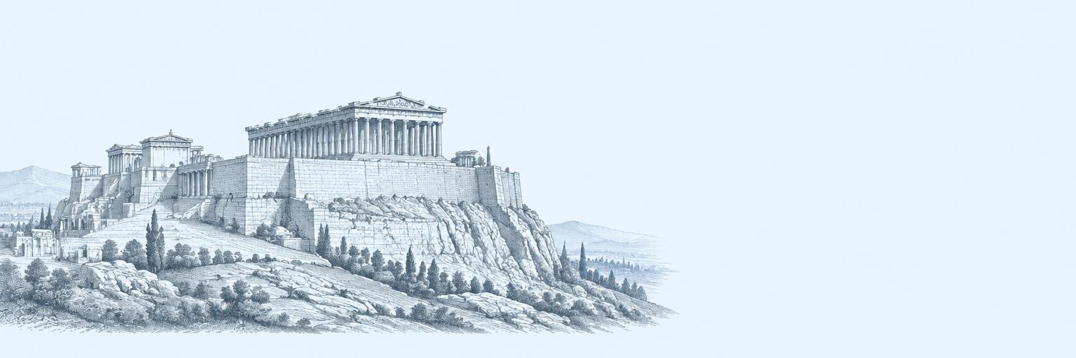 Classical architectural engraving of the Acropolis